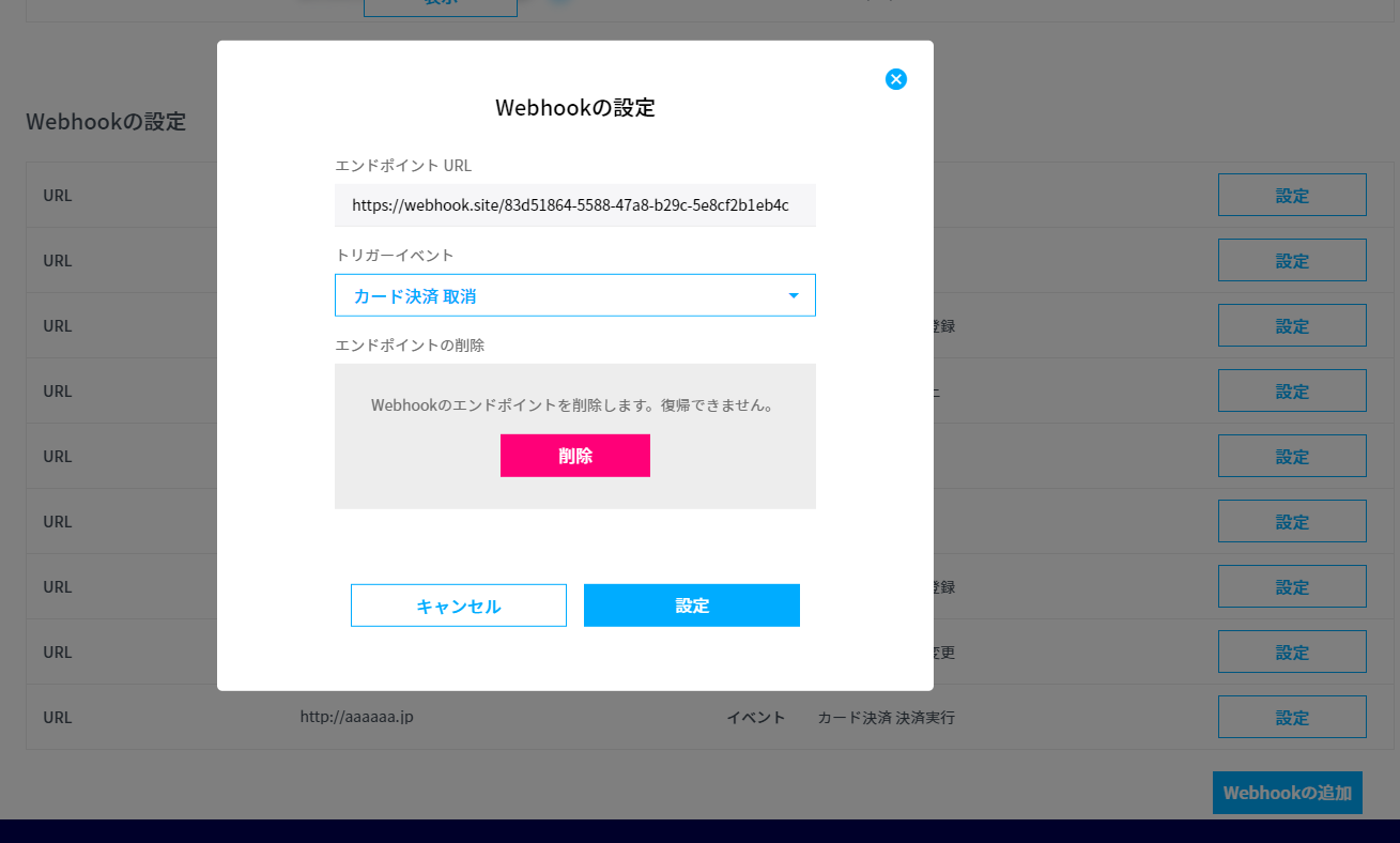 M s PayBridge Docs API Reference M s paybridge docs api reference